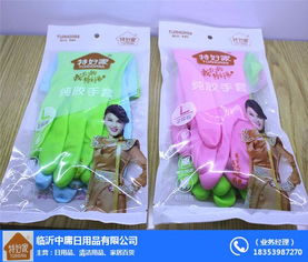 卓越清洁，品质生活——推荐特好家清洁组合套装生产厂家中庸日用品