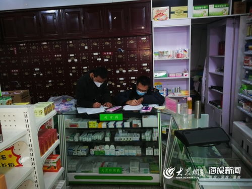 严查假劣口罩与物价哄抬，东营区市场监管局守护民生安全