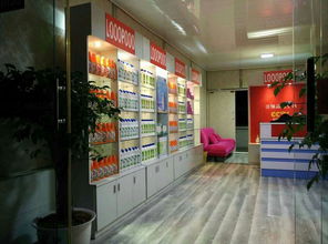 高品质低价位日用品 厂家直销，批发零售，诚招代理